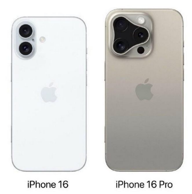 英德苹果16维修网点分享iPhone16系列提升明显吗 