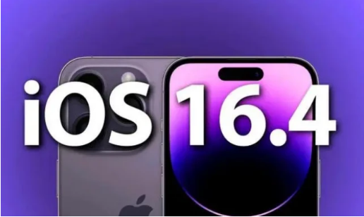 英德苹果14维修分享：iPhone14可以升级iOS16.4beta2吗？ 