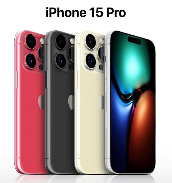 英德苹果维修网点分享iPhone 15 Pro长什么样 