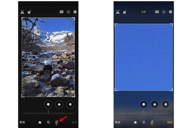英德苹果手机维修分享iPhone手机如何使用裁剪功能隐藏照片 