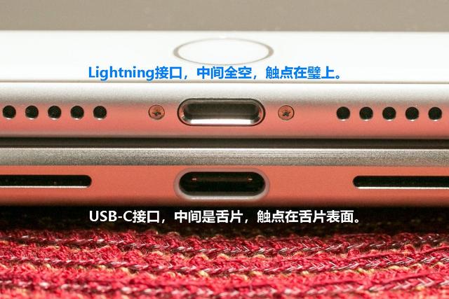 英德苹果14维修分享iPhone 14会是什么接口 