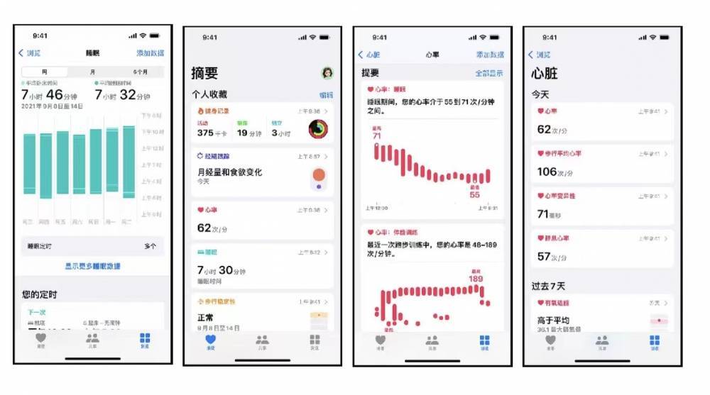 英德苹果手机维修分享iPhone实用功能汇总 