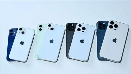 英德苹果手机维修分享iPhone 13价格怎么样 