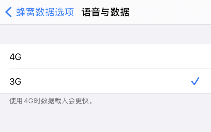 英德苹果手机维修分享iPhone 更新系统后找不到“个人热点”选项怎么办 