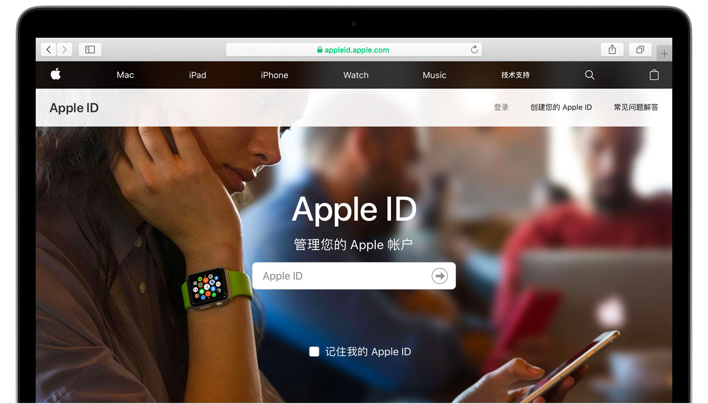 英德苹果手机维修分享iPhone 用户需注意 
