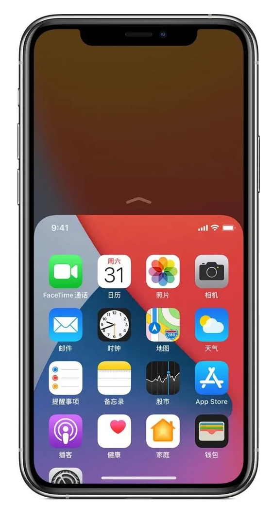 英德苹果手机维修分享iPhone 12单手点按屏幕使用方法 