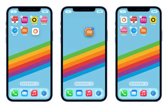 英德苹果手机维修分享iPhone 12如何批量移动 App 图标 