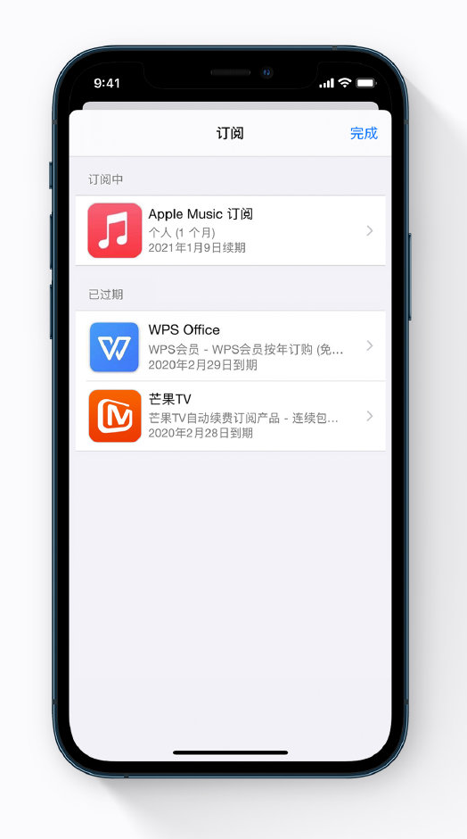 英德苹果手机维修分享小技巧 