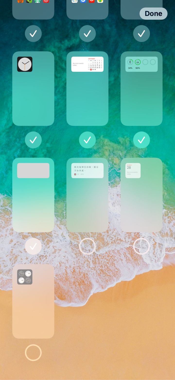 英德苹果手机维修分享iPhone 升级 iOS 14 后的四个实用小技巧 