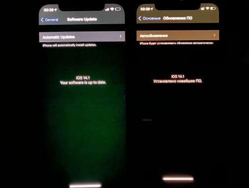 英德苹果手机维修分享iPhone12问题汇总 
