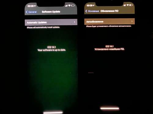英德苹果手机维修分享iPhone 12 显示黑色画面时发绿光怎么办 