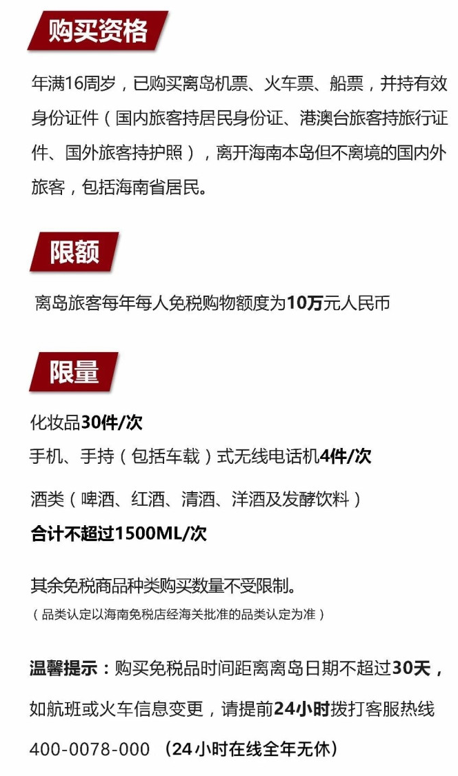 英德苹果手机维修分享琼版 iPhone 12 售价 4784 元起，如何才能买到 