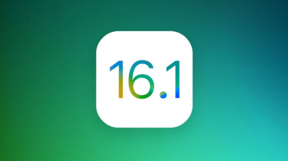 英德苹果手机维修分享iOS 16.1 RC版升级_iOS 16.1 RC版一键刷机教程 