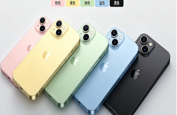 英德苹果手机维修分享iPhone 15换电池 