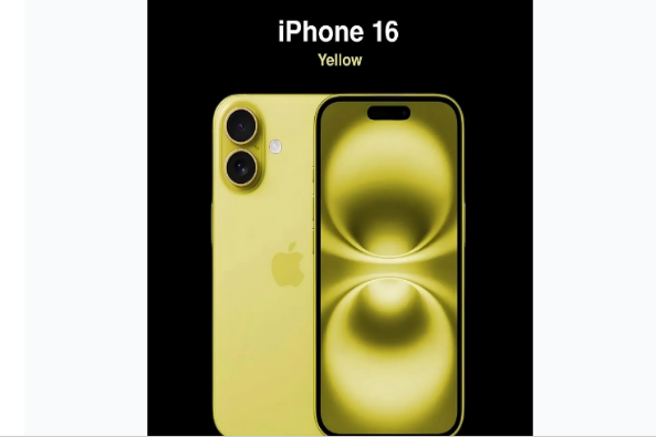 英德苹果手机维修分享iPhone 16换电池 