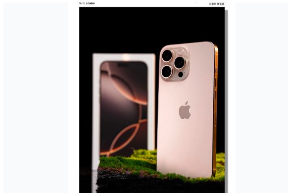 英德苹果手机维修分享iPhone 16 Pro Max换电池 