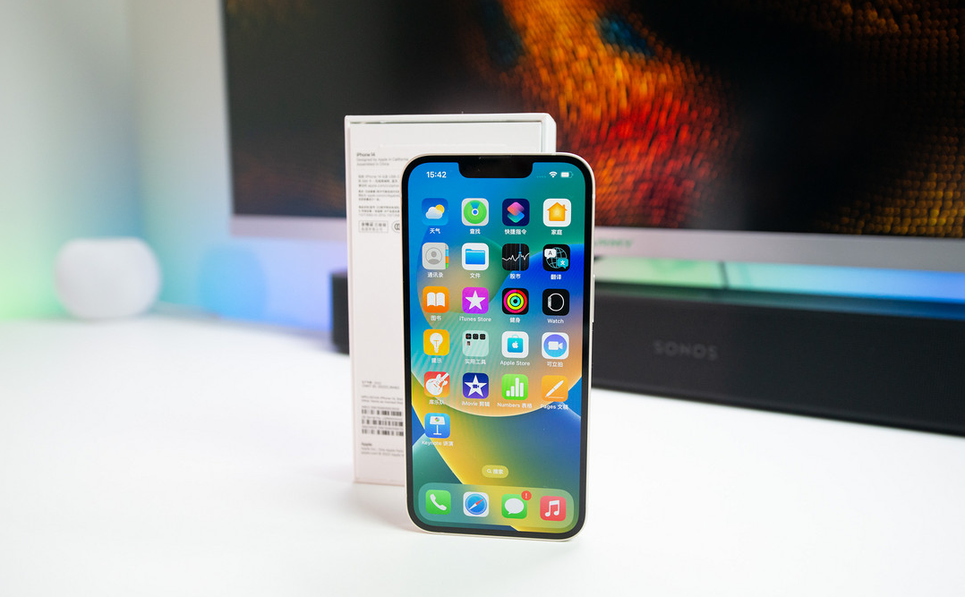 英德苹果维修点分享iPhone 14进水维修 
