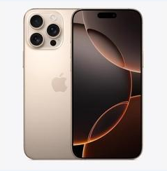 英德苹果维修点分享iPhone 16 Pro Max黑屏小众问题解析 